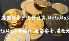 小狐狸钱包英文翻译及使